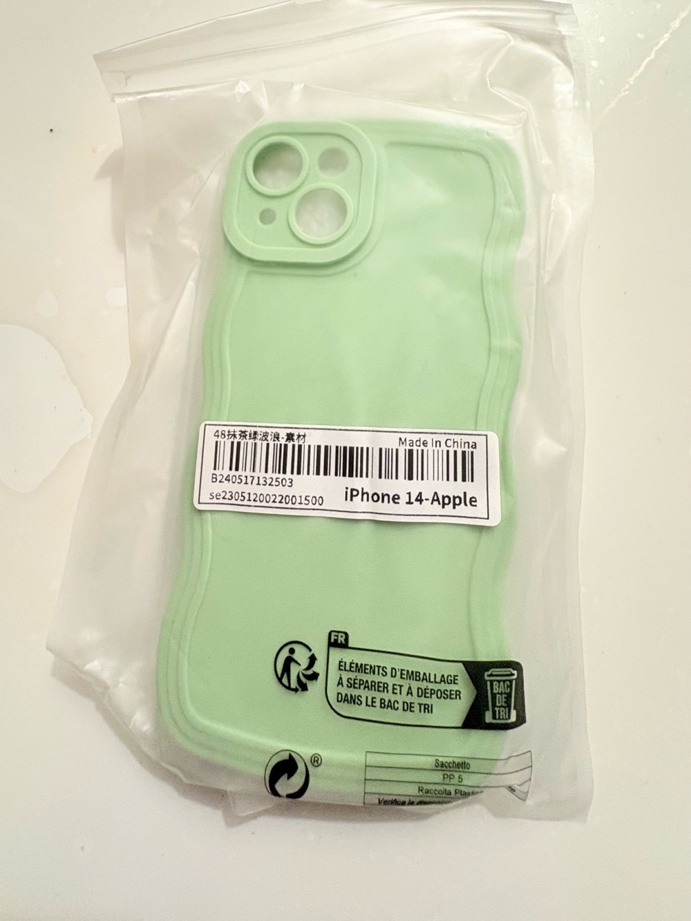 Compatible iPhone 14 Soft Case in Mint Green